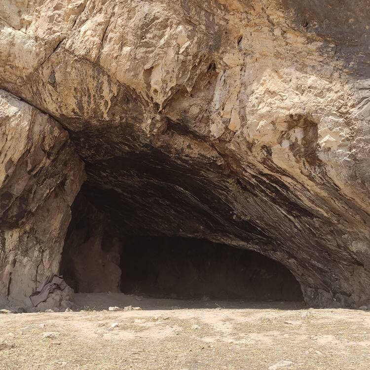 Khorramabad